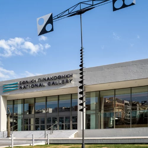 Τι ετοιμάζει ο Έκτορας Μποτρίνι στο εστιατόριο της Εθνικής Πινακοθήκης;