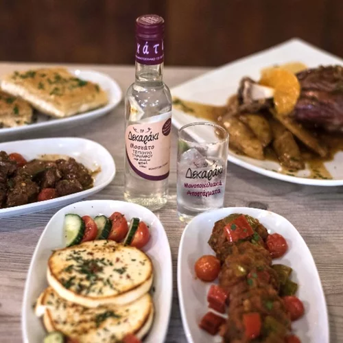 Στιλάτες αρμονίες με Δεκαράκι 