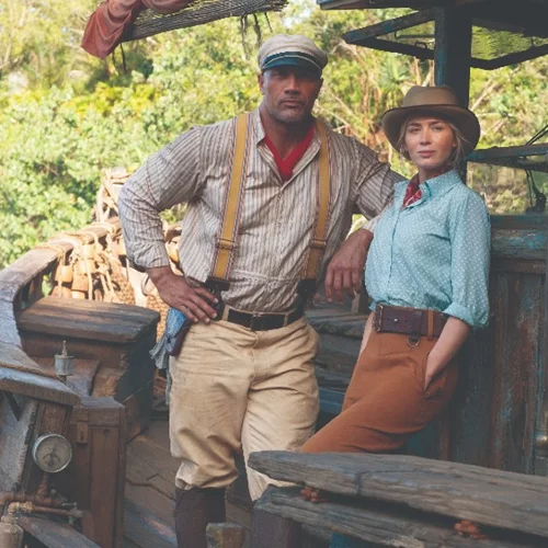 Περιπέτεια στη ζούγκλα