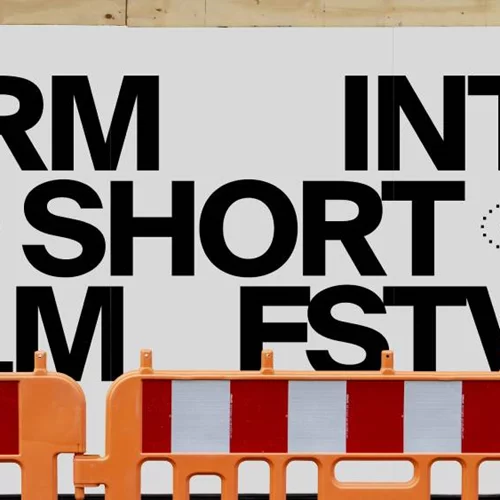 Έναρξη καταθέσεων στο 45ο Διεθνές Φεστιβάλ Ταινιών Μικρού Μήκους Δράμας