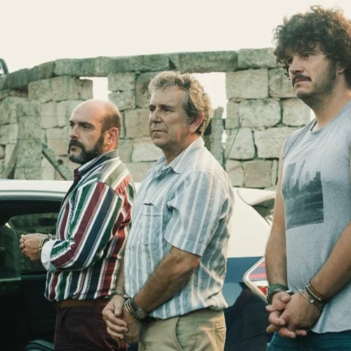 Οι Κουνιάδοι 