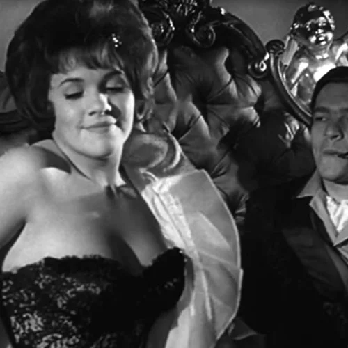 Μπίλυ ο Ψεύτης