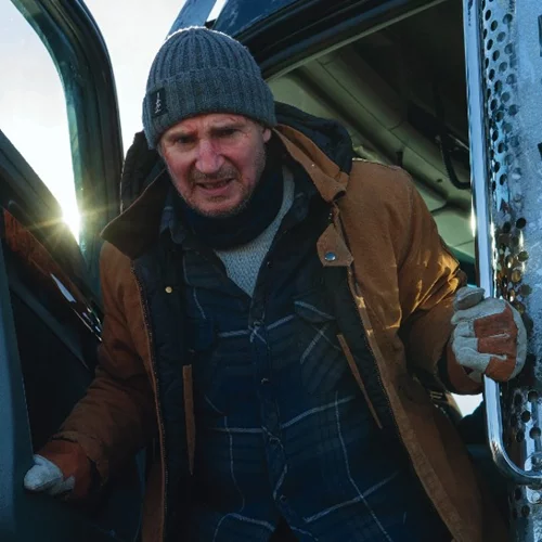 Δρόμος Από Πάγο