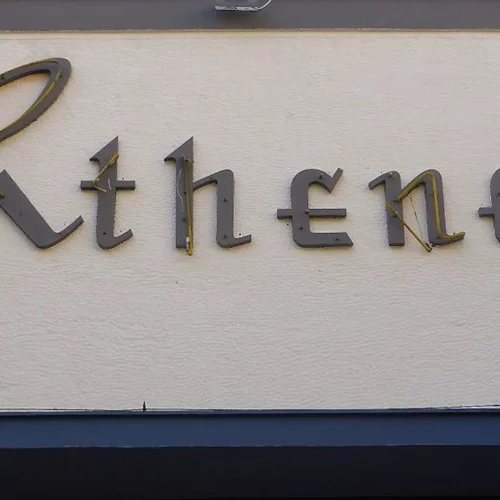 Ανοίγει ξανά το θερινό σινεμά Athenee