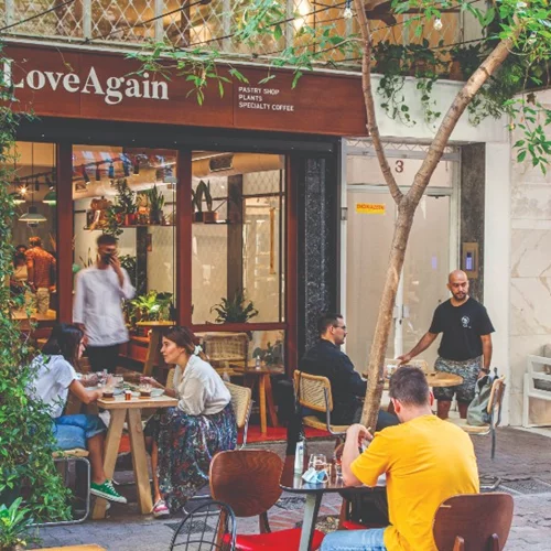 Στην Κλειτίου για να νιώσεις «In love again»