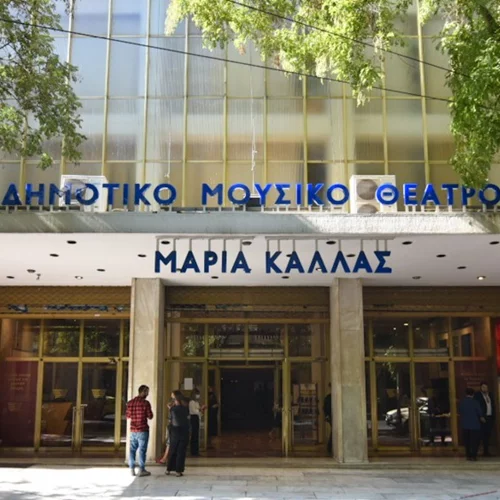 Κατάληψη "Ολύμπια": Θα ανέβει τελικά η "Ιφιγένεια εν Ταύροις";
