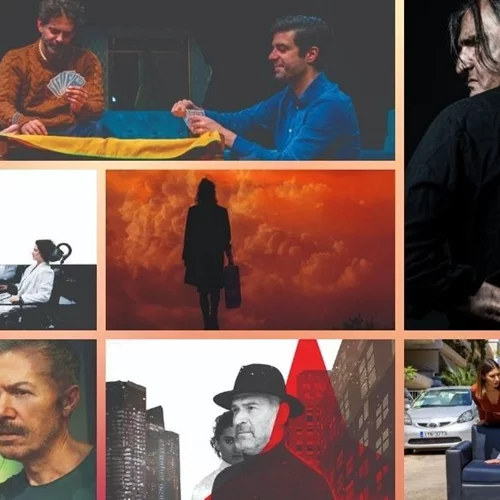 8 νέες παραστάσεις έρχονται στη σκηνή