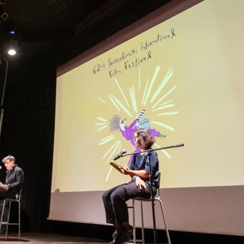 Όλα όσα θα δούμε στο 62ο Φεστιβάλ Κινηματογράφου Θεσσαλονίκης