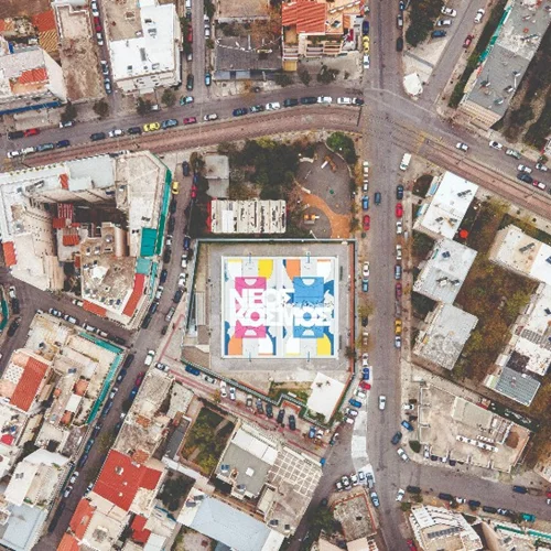 Νέος Κόσμος: Νέοι κάτοικοι, νέα στέκια, νέα εποχή