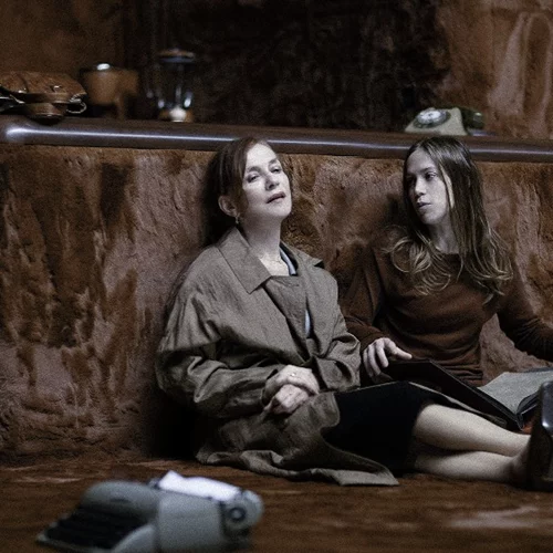 «Γυάλινος κόσμος»: Τελικά, Ιζαμπέλ Ιπέρ ή κατά;