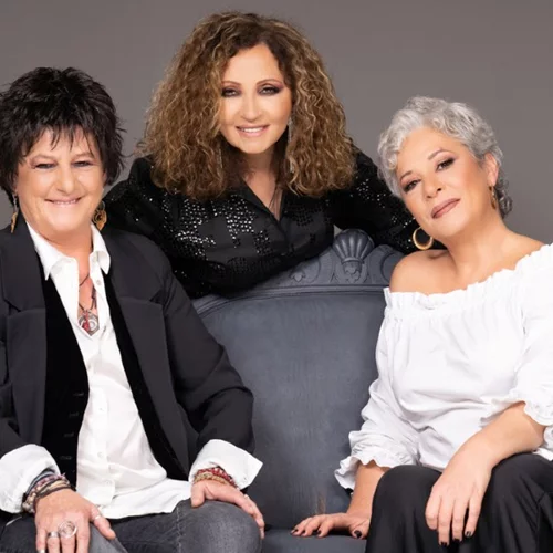 Γλυκερία, Μελίνα Κανά και Φωτεινή Βελεσιώτου για πρώτη φορά μαζί