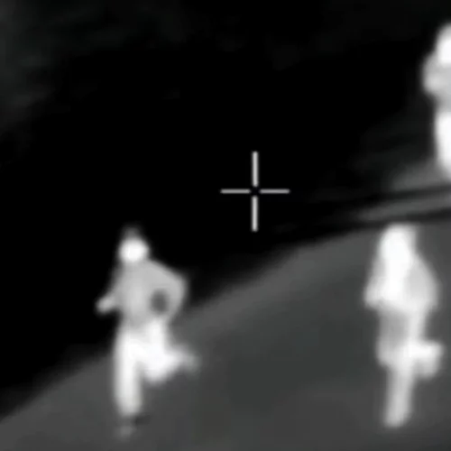 Αλλού, Παντού