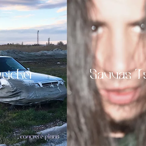 Καλλιτέχνες από Αθήνα και Δρέσδη παρουσιάζουν μια πολυμορφική έκθεση στο Okay initiative space