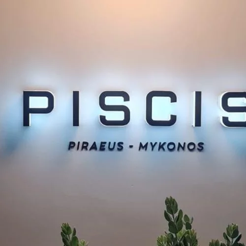 Νέο εστιατόριο by the sea, και το όνομα αυτού "Piscis"