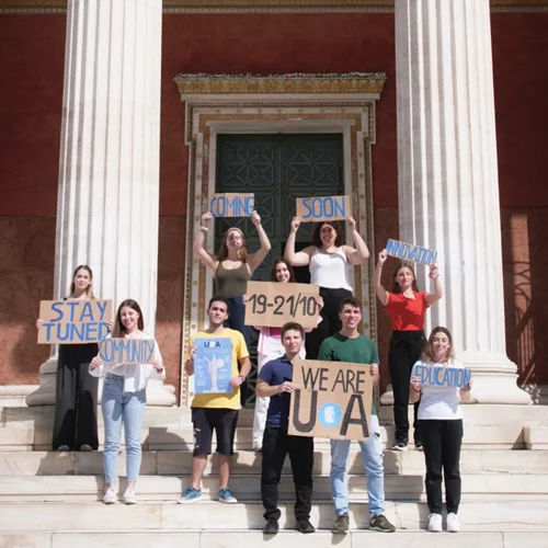 "We are UoA": Το 1ο Φεστιβάλ του ΕΚΠΑ είναι γεγονός