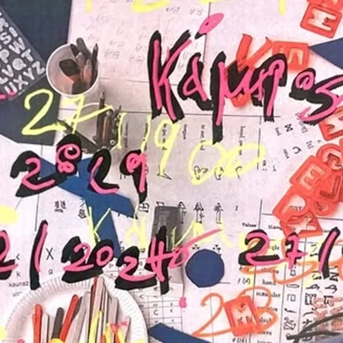 "Κοινό Έδαφος": Η τέχνη γίνεται συνάντηση σε μια γκαλερί της Κυψέλης