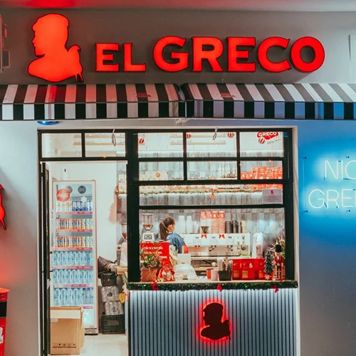 Καφέ El Greco τώρα και στην Κατεχάκη!