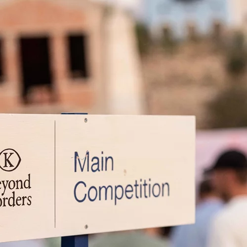 Πρόσκληση για υποβολή ταινιών στο 10ο Διεθνές Φεστιβάλ Ντοκιμαντέρ Καστελλορίζου