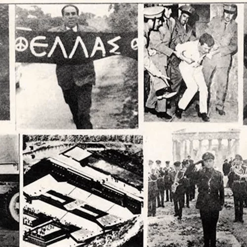 Μιλώντας για τον Τύπο ως κάτοπρο μνήμης την περίοδο της Χούντας