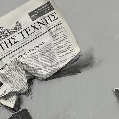 "Τέχνη και Ενημέρωση": Ο Κώστας Τσόκλης σκιαγραφεί τη μετάβαση από την έντυπη στην ψηφιακή ενημέρωση