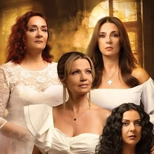 Στη μεγάλη οθόνη έρχεται το "Τι Ψυχή θα Παραδώσεις, Μωρή; – Μέρος Πρώτο"