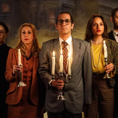 "Τα πνεύματα του Χιλ Χάουζ": Πρώτη ματιά στο ψυχολογικό θρίλερ που θα δούμε στο Αγγέλων Βήμα