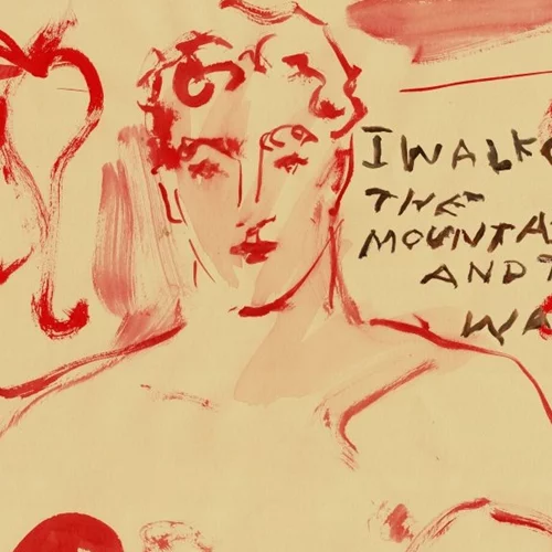 Τη μυστηριώδη ενέργεια της Πάτμου ζωγραφίζει ο Luke Edward Hall