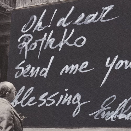 "Η τέχνη της εμβύθισης": Έκθεση για τον Mark Rothko και τη σύγχρονη αφαιρετική ζωγραφική