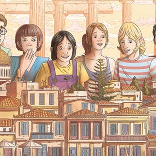 "Ο θησαυρός της Βαγίας" της Ζωρζ Σαρή έγινε graphic novel