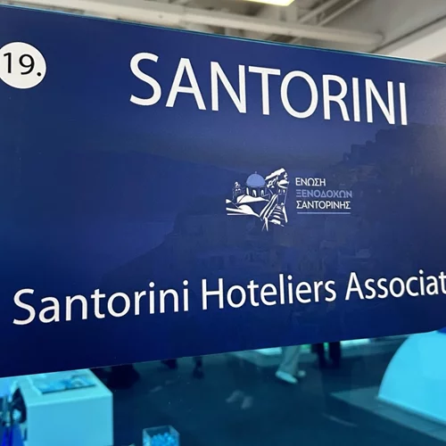 Η Ένωση Ξενοδόχων Σαντορίνης με δικό της περίπτερο στην ITB Βερολίνου