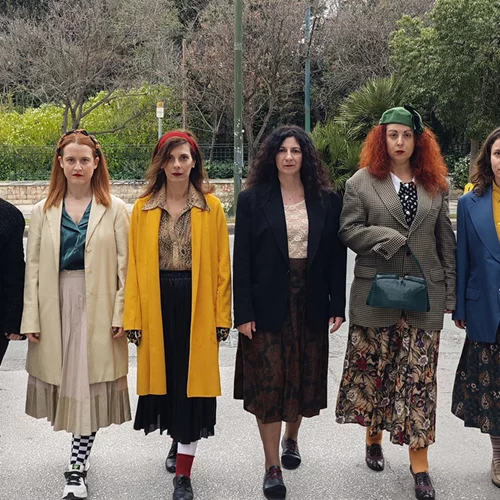 "Συγγνώμη Κύριε Μπέκετ": Μια παρωδία της Σοφίας Φιλιππίδου