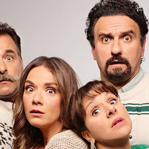 "Λαπωνία": Πιστεύεις στον Άγιο Βασίλη; Πρόσεχε τι θα πεις!