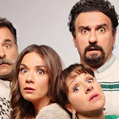 Συζήτηση με τους συγγραφείς της "Λαπωνίας"