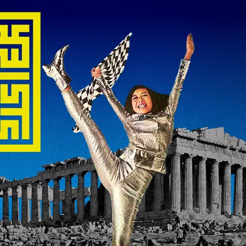 New Year, New Sounds στο 'Sister'