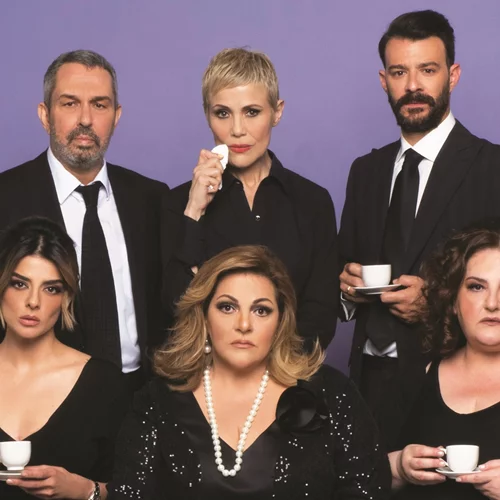 Αθηναϊκά Θέατρα: Οικογενειακή κωμωδία ή κοινωνική κριτική;