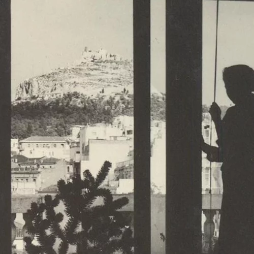 Η μεταβαλλόμενη, συμπεριληπτική "Αστυγραφία" μιας άλλης Αθήνας παρουσιάζεται στην νέα έκθεση της Εθνικής Πινακοθήκης