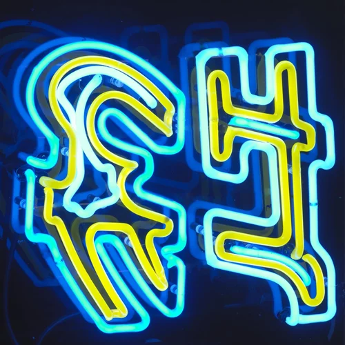 Η τέχνη συναντά τη φιλοξενία στο νέο πρότζεκτ των Brown Hotels με την Art Athina