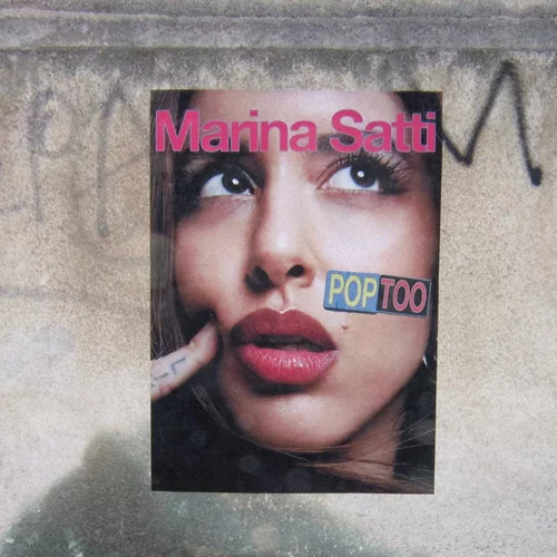 Ma-Ri-Na is back με τον νέο δίσκο POP TOO