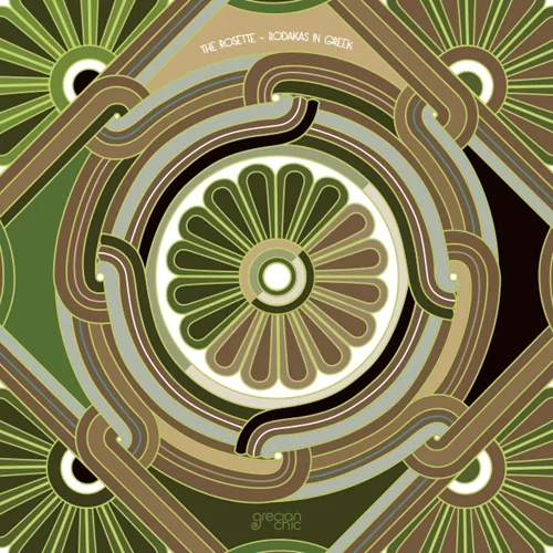 Διήμερο art fair και ελεύθερη είσοδος στο Μουσείο Λαλαούνη