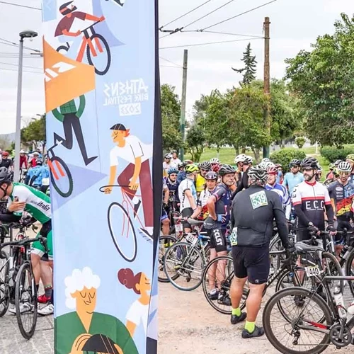 Athens Bike Festival 2024: Η μεγαλύτερη γιορτή του ποδηλάτου επιστρέφει για δέκατη χρονιά