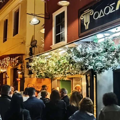 Εορταστικές βραδιές με live μουσική και γαστρονομική ταυτότητα σας περιμένουν στην Οδό Λυσίου