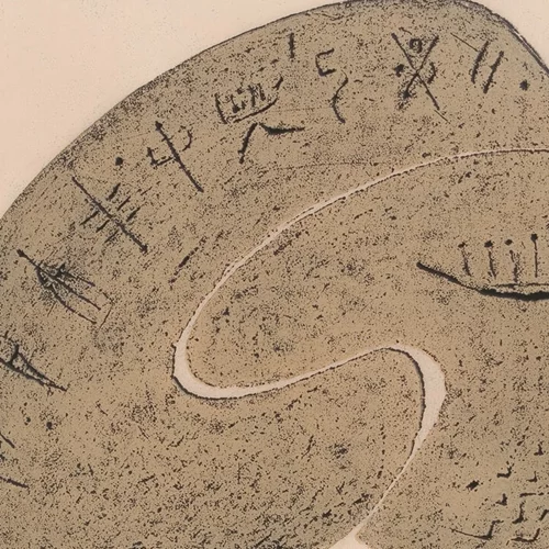 Μυθικές διαστάσεις στο έργο του Απόστολου Κούστα