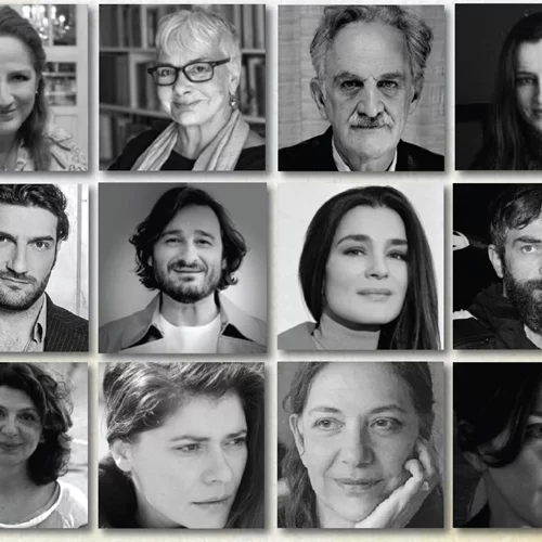 Χριστούγεννα 2022 με το "Αναγνωστικό της Γαλιλαίας"