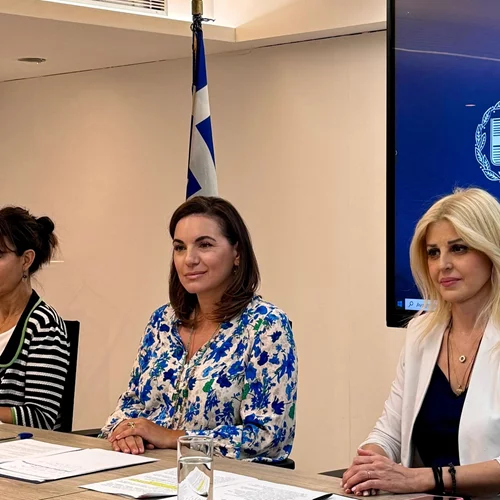 Ιαματικός Τουρισμός: Στρατηγική ανάπτυξης και επενδύσεων για όλο το χρόνο