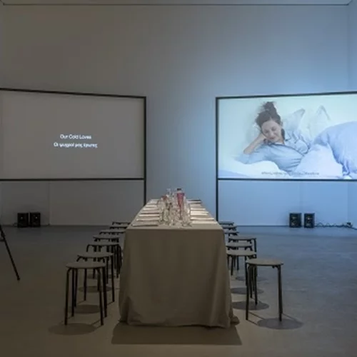 "Modern Love": Παρατείνεται η επιτυχημένη έκθεση του ΕΜΣΤ μέχρι το φθινόπωρο