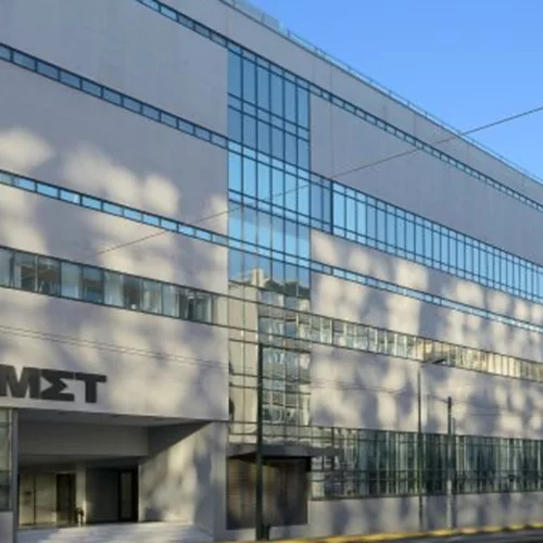 Διεθνής Ημέρα Μουσείων στο EΜΣΤ