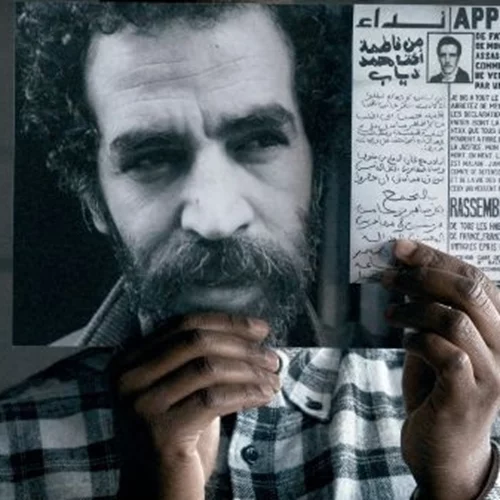 Ένα ακόμη κινηματογραφικό ραντεβού στην ταράτσα του ΕΜΣΤ