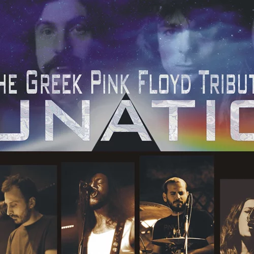 Λunatics: Η κορυφαία Pink Floyd Tribute Band σε ένα μοναδικό μουσικό αφιέρωμα