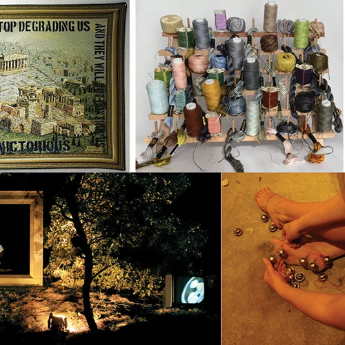 Η έκθεση "Υφαίνοντας το Μέλλον IV" ταξιδεύει στο Παρίσι