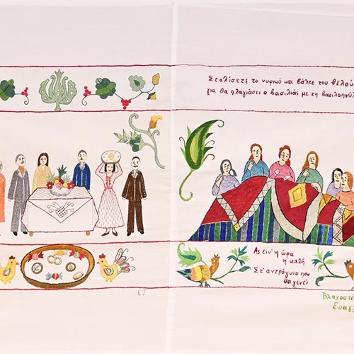 Λαρισαίες κεντήστρες αφηγούνται ιστορίες στο Μουσείο "Αγγελική Χατζημιχάλη"